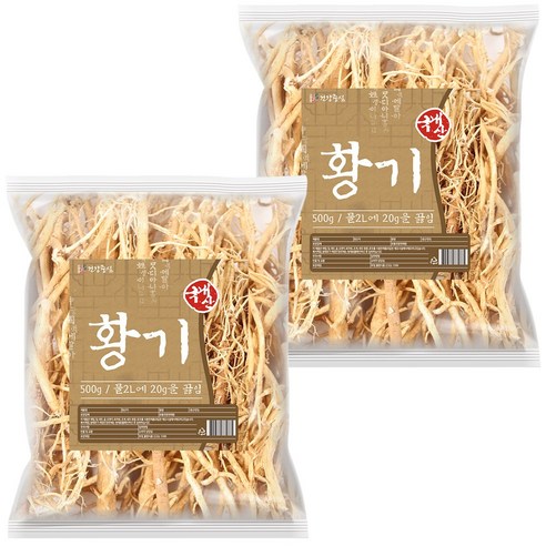 건강중심 국산 황기 통황기 뿌리