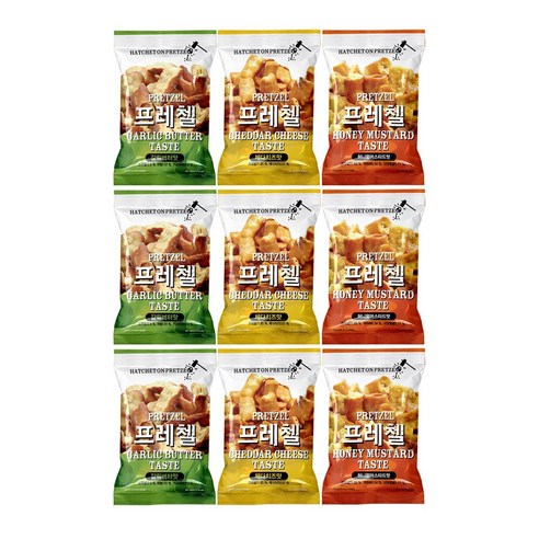 프레첼 3종