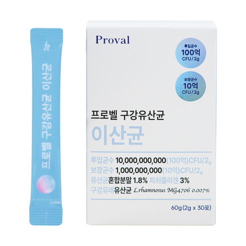 [특허 유산균 2종] 온가족 구강유산균 100억 이산균 비타민C 자일리톨