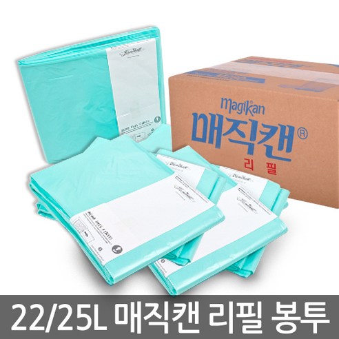 매직캔 280 그린 로고리필 기저귀 쓰레기봉투