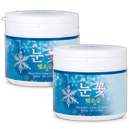 눈꽃빛 미네랄 용융소금 1200도 천일염 소금물 알칼리소금, 500g, 2개
