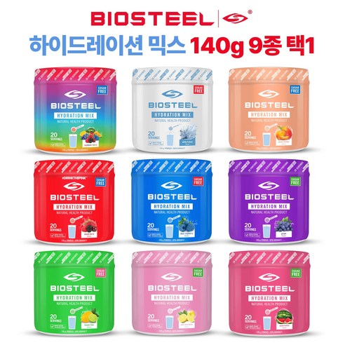 바이오스틸 하이드레이션 믹스 140g 20회분 9종 택1, 140g, 1개