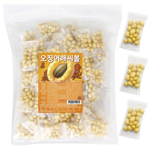 컬러푸드 오징어 해씨볼 소포장, 80개, 5g
