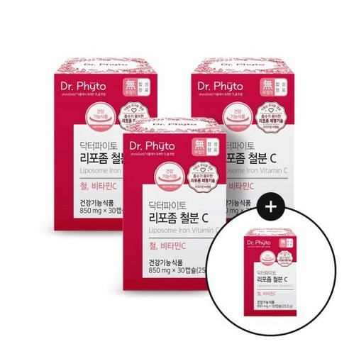 닥터파이토 리포좀 철분C 철분 비타민C 어린이 여성 임산부 철분제 영양제 GMP 인증 4박스