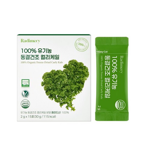 라디메리 프리미엄 100% 유기농 동결건조 컬리케일, 10개, 30g