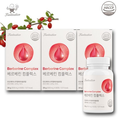 베르베린 컴플렉스 60정 인디언바베리 열매만 사용 인도매자나무열매추출 함유