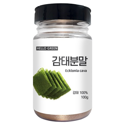 헬로우그린 감태분말 통