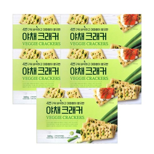대파향 야채 크래커