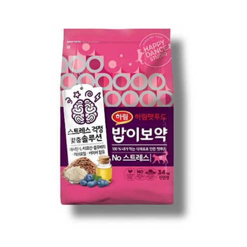하림펫푸드밥이보약 고양이 기능성 사료