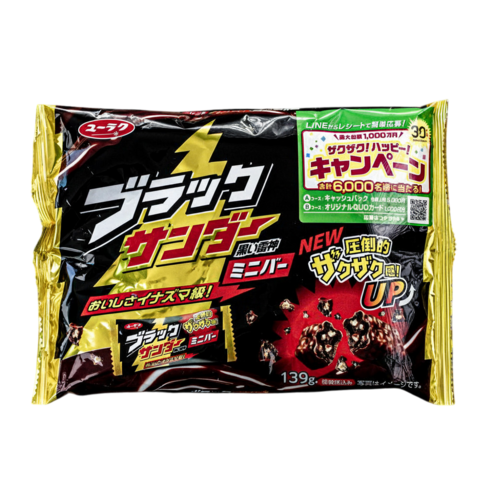 유라쿠 블랙썬더 오리지널 초콜릿 미니바 일본초콜릿 초코바