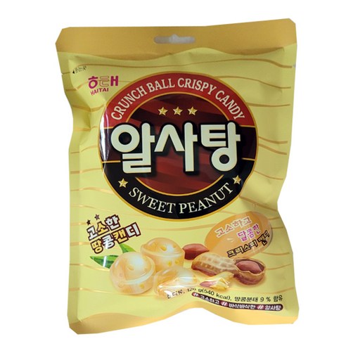 해태제과 알사탕