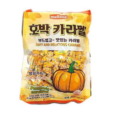 국제제과 멜랜드 호박카라멜