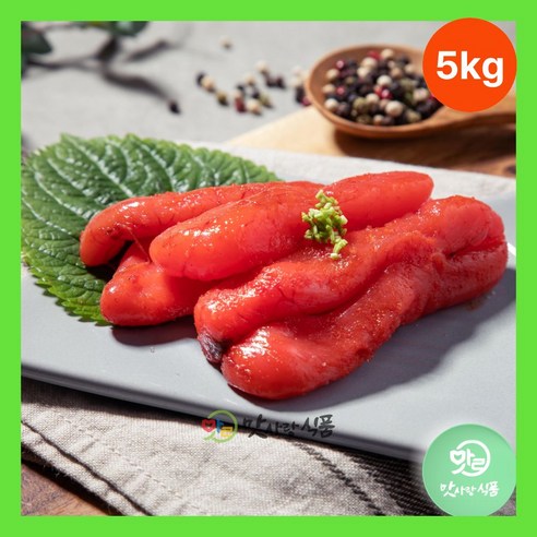 맛사랑 양념 명란젓(정란) 2kg, 5kg