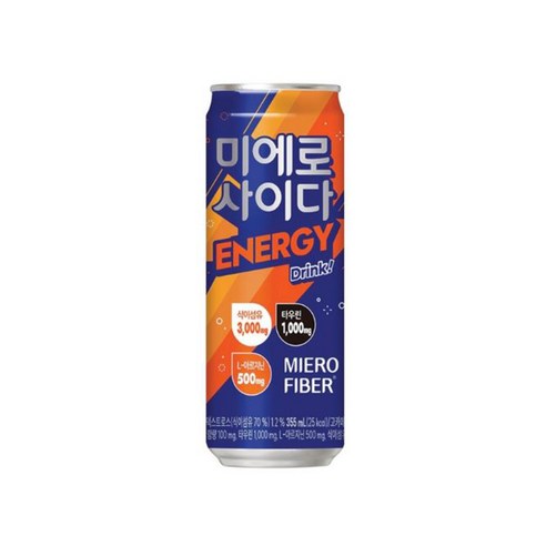 미에로사이다캔