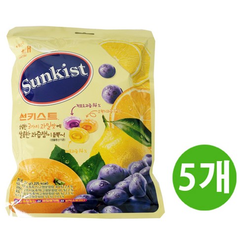 해태제과 썬키스트 캔디