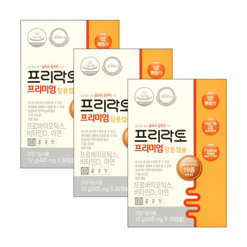 프리락토 프리미엄 장용캡슐
