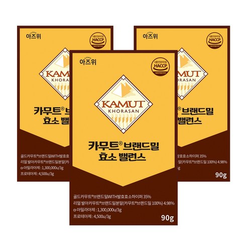 카무트 효소 식약청 HACCP 인증 캐나다 정품 30포, 3개, 90g