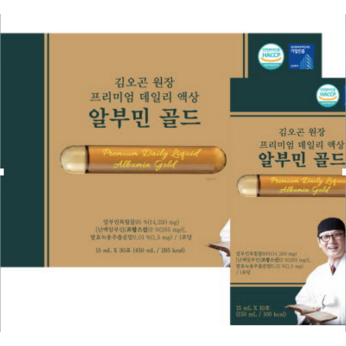 김오곤 원장 프리미엄 데일리 액상 알부민 골드 450ml+쇼핑백