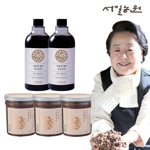서일농원 서분례 명인 3년숙성 된장 세트