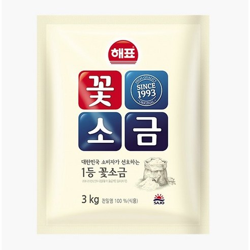 해표 꽃소금