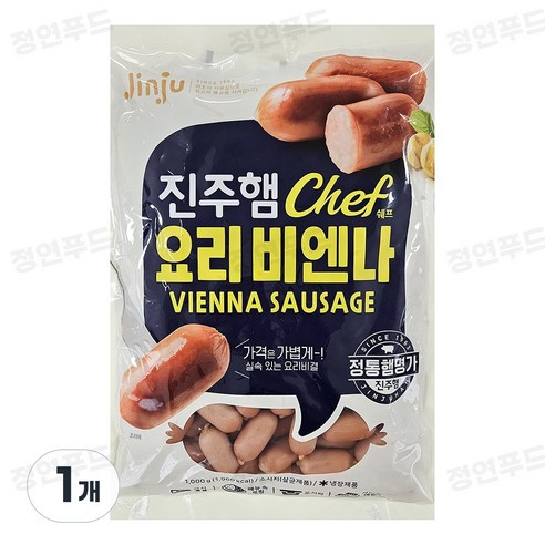 [정연푸드] 진주햄 요리비엔나 (냉장)