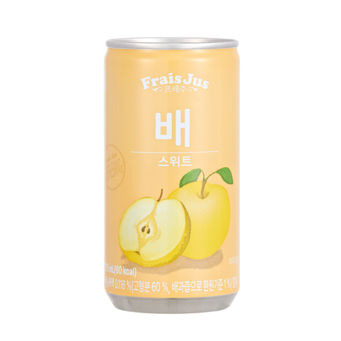프레주 스위트 배주스