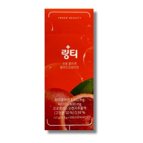 링티 수분콜라겐 블러드오렌지맛 분말 스틱 10p