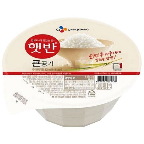햇반 큰공기, 300g, 16개