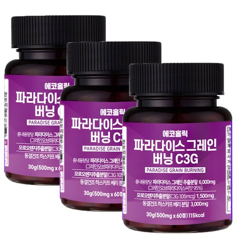 에코홀릭 파라다이스 그레인 버닝 C3G 플러스 하스카프베리 모로오렌지 추출물, 3개, 60정