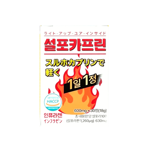 인퓨라젠 설포카프린, 600mg, 30정, 1개
