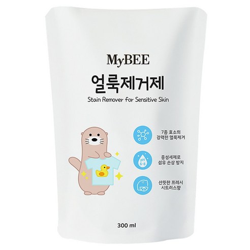 마이비 얼룩제거제 리필