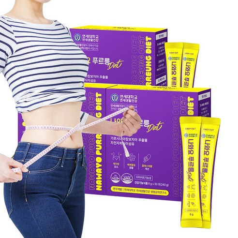 연세생활건강 나와요 푸르릉 다이어트 푸룬주스맛 차전자피 식이섬유 워터믹스 쾌변 체지방감소 탄수화물컷 식욕억제 알로에전잎 잠자는 동안 다음날 똥이 2배 장건강 분말 가루 식약처인증