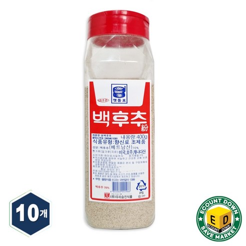 승진 아주존 맷돌표 백후추 400g
