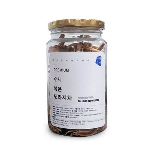 산해랑 수제 볶은 도라지차