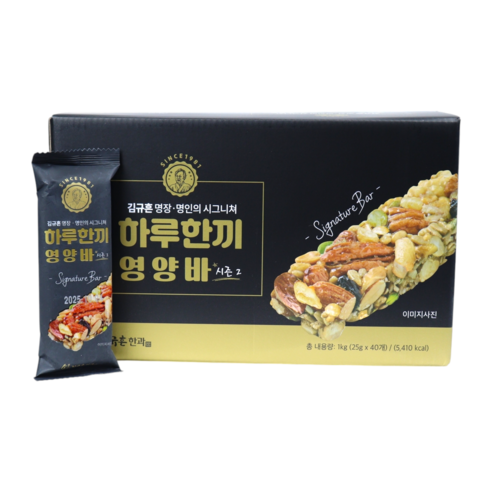영양바 하루한끼 김규흔 명장 시즌2 40개입 1개