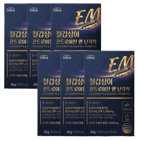 15개 구매 시 관절엔 dem 난각막 프리미엄 디이엠 관절 영양제 GPH 사은품 / 리포리아 철갑상어 콘드로이친 앤 난각막, 360정