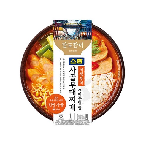 팔도한끼 의정부식 스팸사골부대찌개밥 450g x 8개