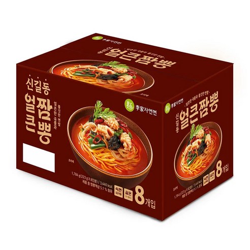 이가자연면 신길동 매운짬뽕 (얼큰 짬뽕, 해물짬뽕, 쫄깃한 면발)