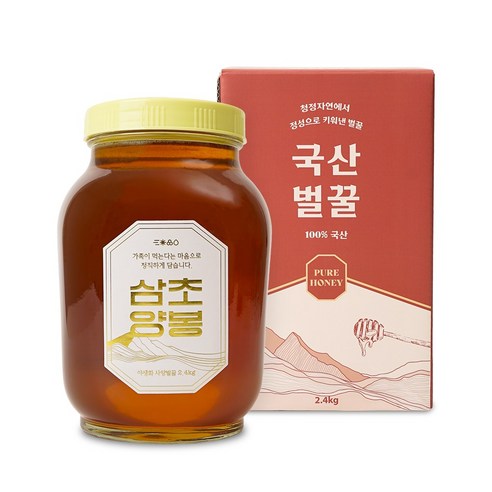 삼초양봉 국내산 토종벌꿀 선물세트 사양 야생화꿀, 1개, 2.4kg
