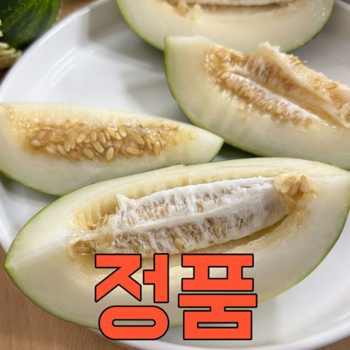 나나점빵 정품 특품 파파야 메론, 1박스, 4kg (정품 혼합과)