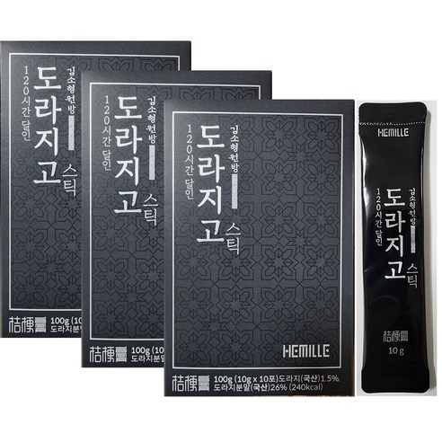 김소형원장 도라지청 120시간 달인 도라지고