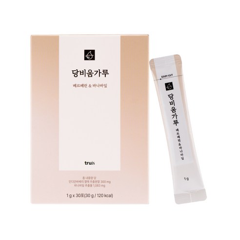 당비움가루 베르베린, 바나바잎, 다시마, 나토균 30포