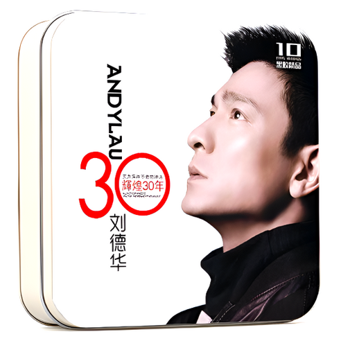 유덕화 30년음반 CD 10장 150곡 영화음악OST 91신조협려 지존무상2, 10CD