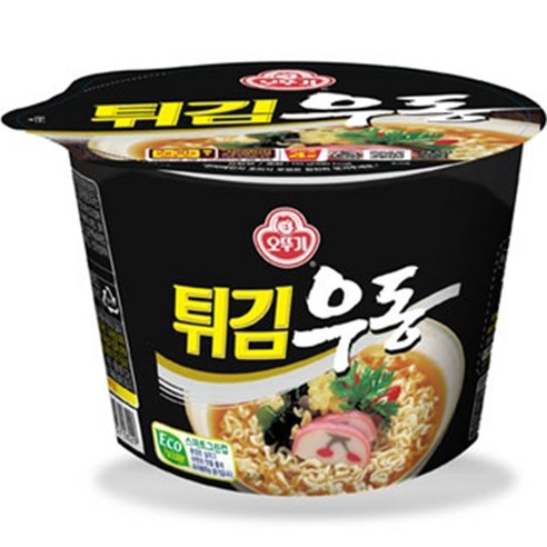 튀김우동 용기 110g