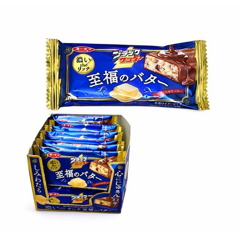 블랙썬더 싱글바 버터