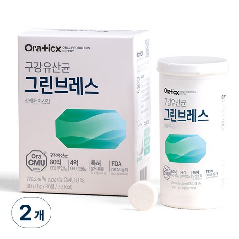 오라틱스 그린브레스 유산균