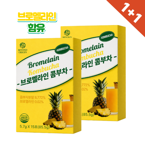 (비욘드)브로멜라인 콤부차, 2개, 5.7g, 15개입