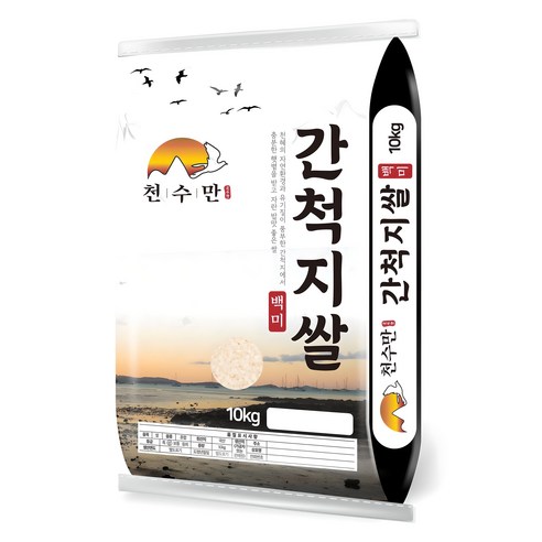 농협 천수만 간척지 햅쌀 백미, 10kg, 1개, 상등급