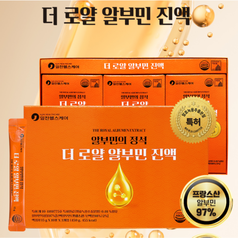 더로얄알부민 진액영양제,면역력강화,스틱포장 알부민, 15g, 30스틱