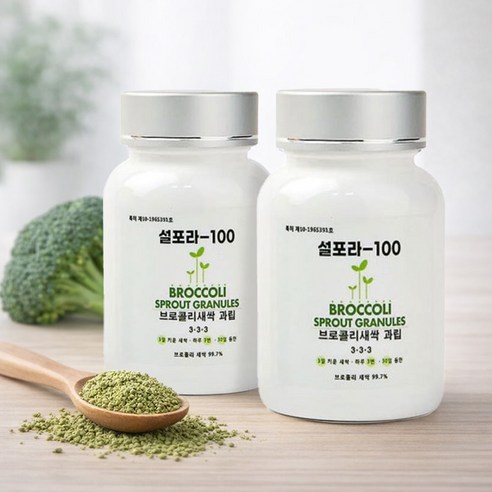 10년 연구 한국 특허받은 고함량 브로콜리 새싹 설포라판 추출물 과립 설포라100